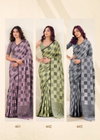 Redium Silk By Rajpath Linen Silk Saree Wholesale In India